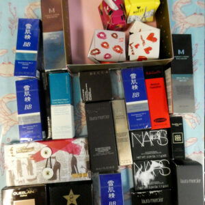 HIGHER END COSMETICS NARS NUEST GUERLAIN MERCIER GERARD